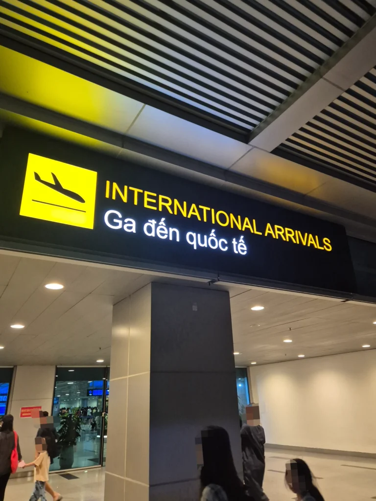 베트남 다낭 국제공항 입국장 전경