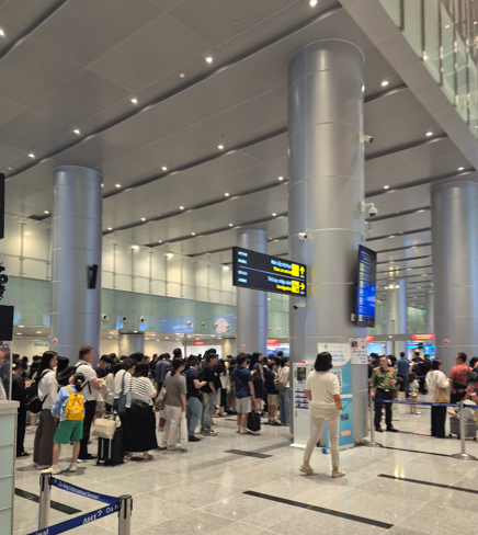 다낭 공항 입국 수속
