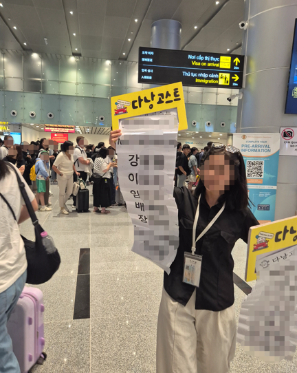 패스트트랙 대기 위치