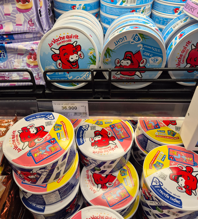 베트남 마트 벨큐브 치즈