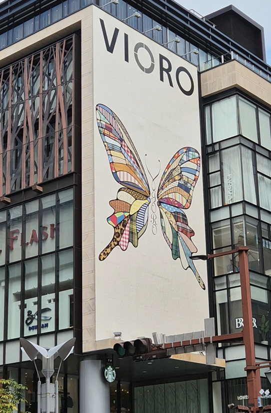 후쿠오카 쇼핑